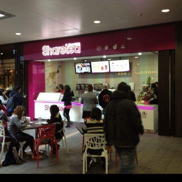 Sharetea Kensington (Unsw)